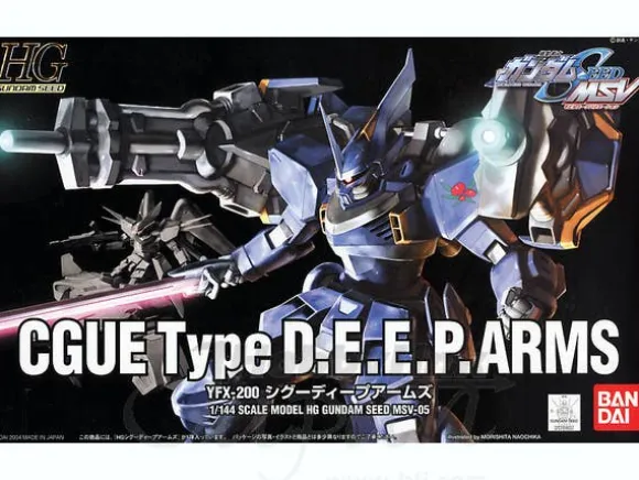 1/144 HG Cgue Deep Arms
