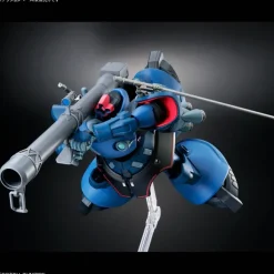 1/144 HG Challia's Rick Dom (GQ)