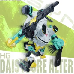 HG Daisy Ogre Alter (Synduality)