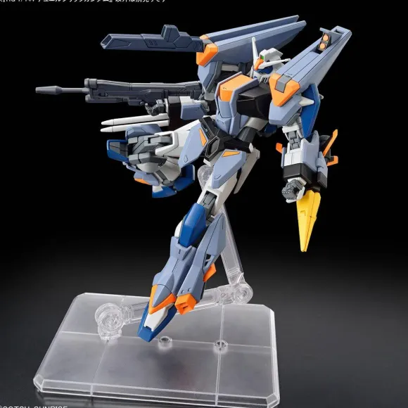 1/144 HG Duel Blitz Gundam (Mobile Suit Gundam SEED Freedom)