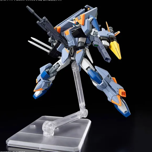 1/144 HG Duel Blitz Gundam (Mobile Suit Gundam SEED Freedom)