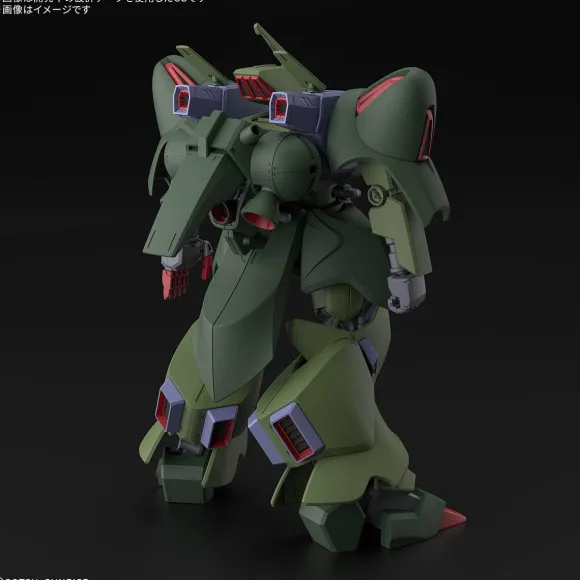 1/144 HG Gallus J