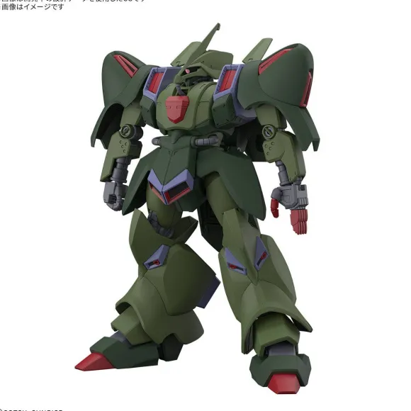 1/144 HG Gallus J