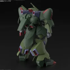 1/144 HG Gallus J