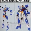 1/144 HG Gundam AGE-1 Normal & Razor Parts Mod Kit (Gundam AGE-1R)