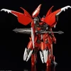 1/144 HG Gundam Amazing Barbatos Lupus (Gundam Build Series)