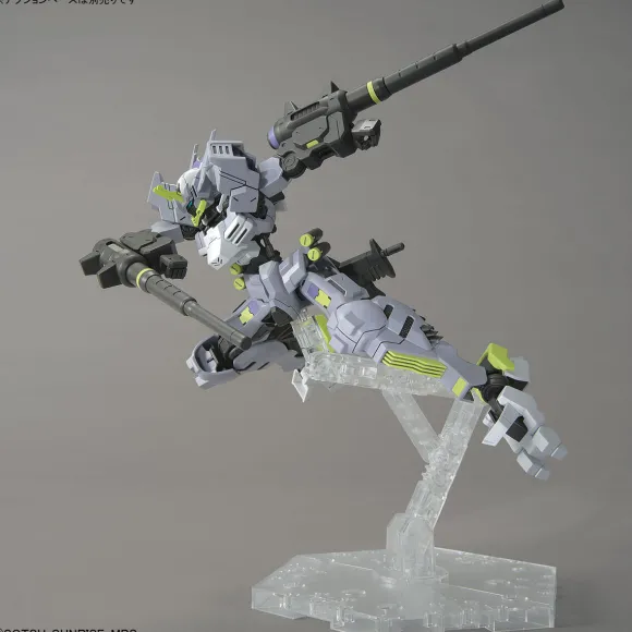 1/144 HG Gundam Asmodeus