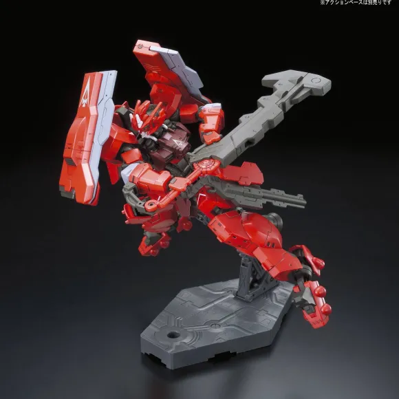 1/144 HG Gundam Astaroth Origin