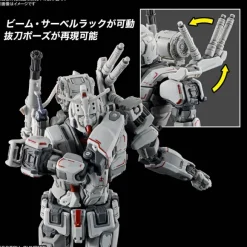 1/144 HG Gundam EX (Gundam: Requiem for Vengeance)