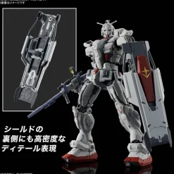 1/144 HG Gundam EX (Gundam: Requiem for Vengeance)