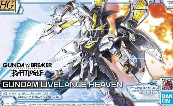 1/144 HG Gundam Livelance Heaven