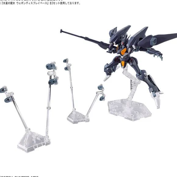 1/144 HG Gundam Pharact