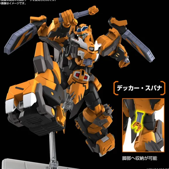HG Gunleon (Super Robot Wars)