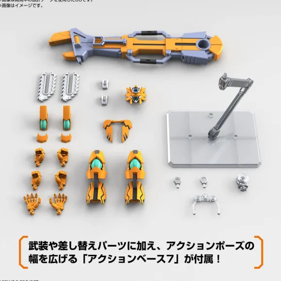 HG Gunleon (Super Robot Wars)