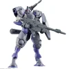 1/144 HG Heindree Sturm (Mobile Suit Gundam: The Witch from Mercury)
