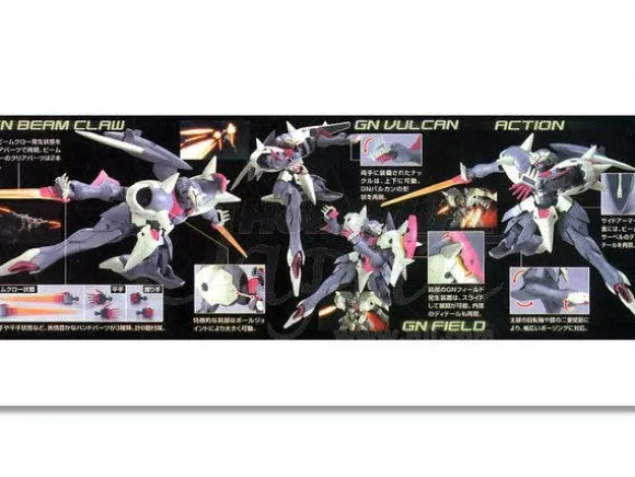 1/144 HG Hiling Care's Garazzo