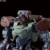 1/144 HG Io Frame Shiden