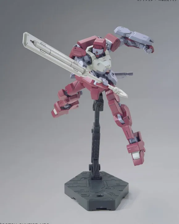 1/144 HG Io Frame Shiden