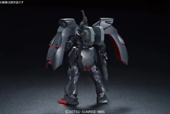1/144 HG Kabakali