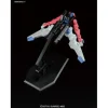 1/144 HG Mac Knife (Mask Custom)