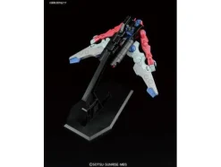 1/144 HG Mac Knife (Mask Custom)