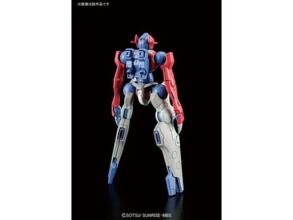 1/144 HG Mac Knife (Mask Custom)