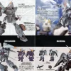 1/144 HG Mobile Ginn (Remaster)