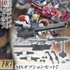 1/144 HG MS Option Set 7
