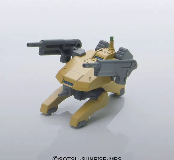 1/144 HG MS Option Set 5 & Tekkadan Mobile Worker