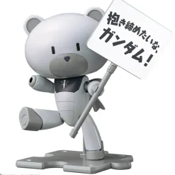 1/144 HGPG Petit'gguy Graham Aker White & Placard