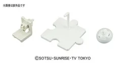 1/144 HGPG Petit'gguy Milk White