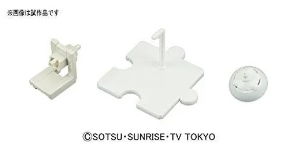 1/144 HGPG Petit'gguy Milk White