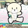 1/144 HGPG Petit'gguy WanWan White & Dogcosu