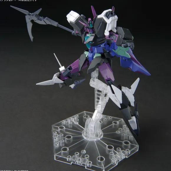 1/144 HG Plutine Gundam (Gundam Build Metaverse)