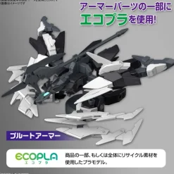 1/144 HG Plutine Gundam (Gundam Build Metaverse)