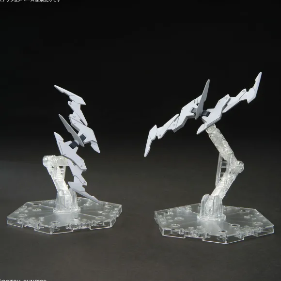 1/144 HG Plutine Gundam (Gundam Build Metaverse)