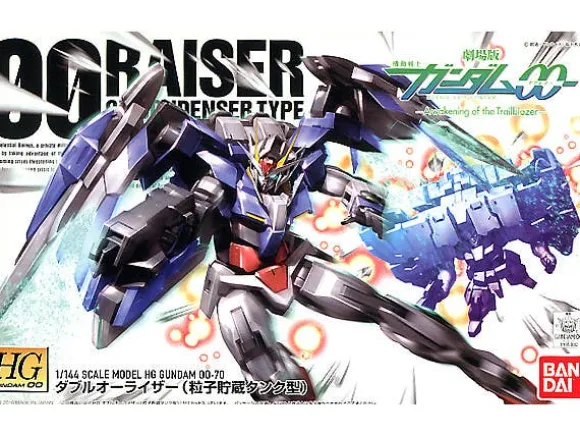 1/144 HG 00 Raiser GN Condenser Type