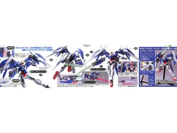 1/144 HG 00 Raiser GN Condenser Type