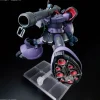 1/144 HG Rick Dom (Gaia / Ortega) (GQ)