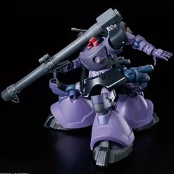 1/144 HG Rick Dom (Gaia / Ortega) (GQ)