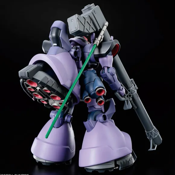 1/144 HG Rick Dom (Gaia / Ortega) (GQ)