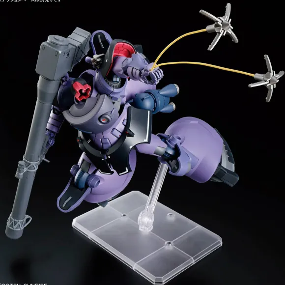 1/144 HG Rick Dom (Gaia / Ortega) (GQ)
