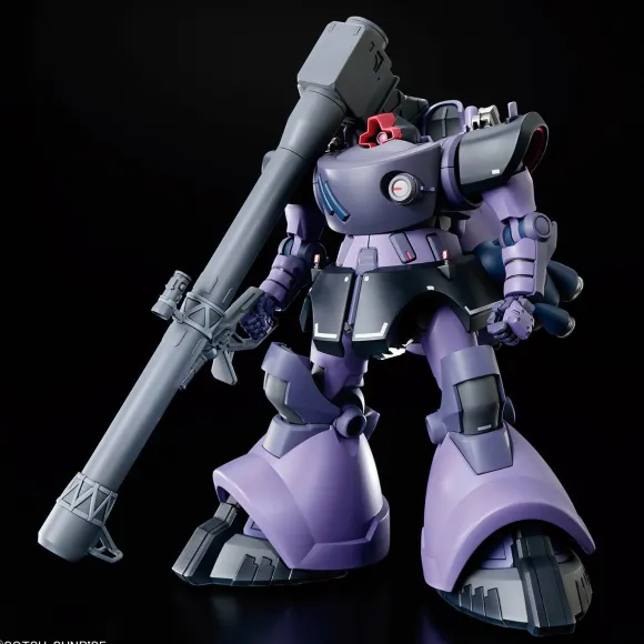 1/144 HG Rick Dom (Gaia / Ortega) (GQ)