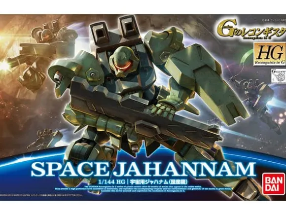 1/144 HG Space Jahannam Type (Production Type)