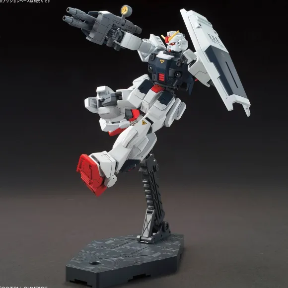 1/144 HGUC Blue Destiny Unit 3 "EXAM"