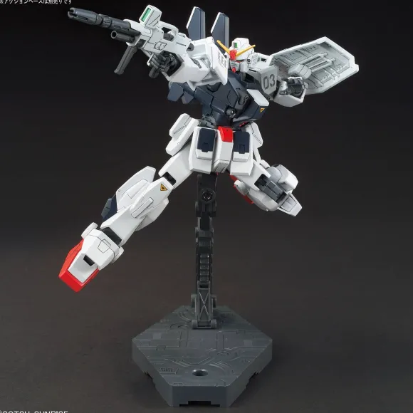 1/144 HGUC Blue Destiny Unit 3 "EXAM"