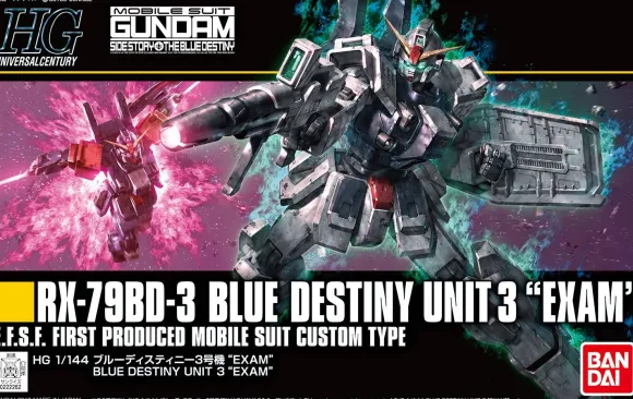 1/144 HGUC Blue Destiny Unit 3 "EXAM"