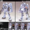 1/144 HGUC EMS-10 Zudah