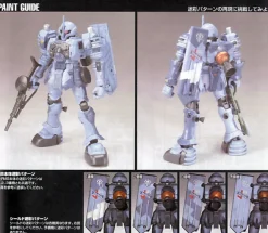 1/144 HGUC EMS-10 Zudah