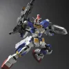 1/144 HGUC Fullarmor Gundam 7th